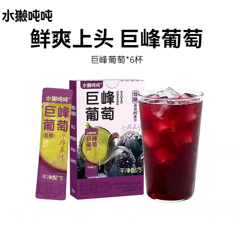 Jiu Feng Grape Juice Concentrate 150g*1 box 1 box
