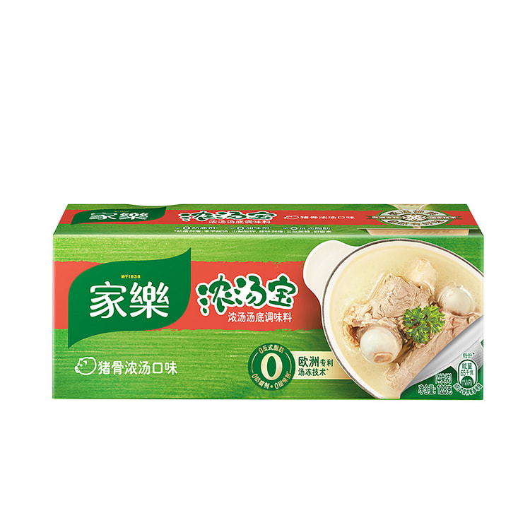 Jiale Thick Soup Treasure without MSG Pig Bone Soup Ingredients, 4 pieces, 