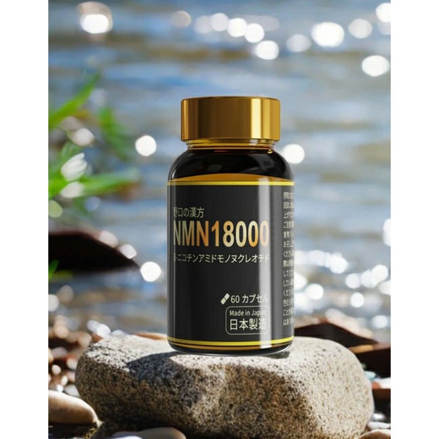 日本直邮。 生命元素NMN11000mg NMN 18000 -GOLD- | 白鳳新薬株式会社 ネットショップ