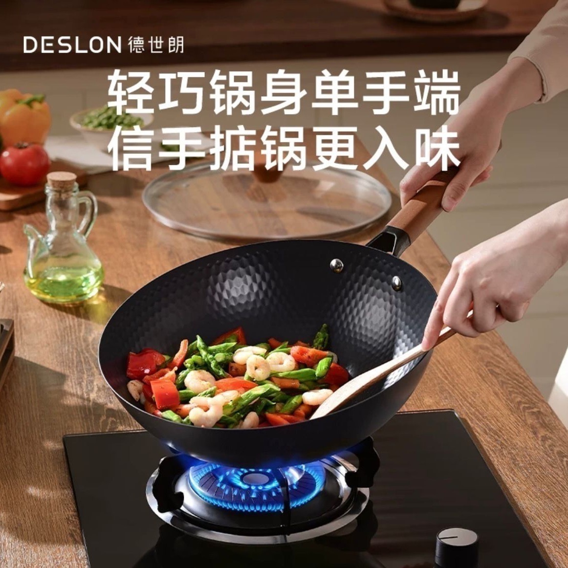 デスロン 鉄フライパン 家庭用調理器具 32cm - Weee!