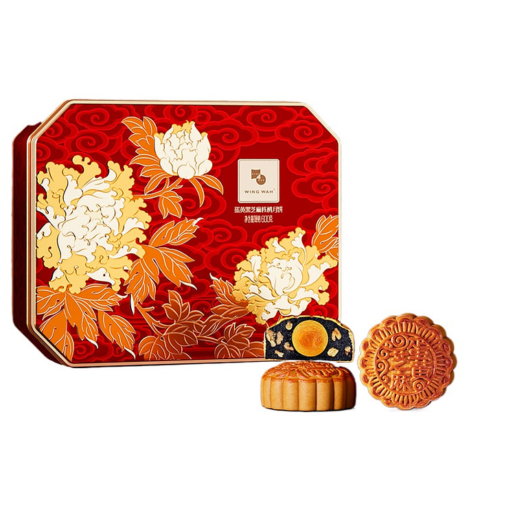 Yolk black sesame and walnut mooncakes 600g*1 box