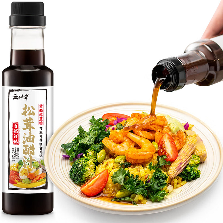 云山半 松茸油醋汁 268 克