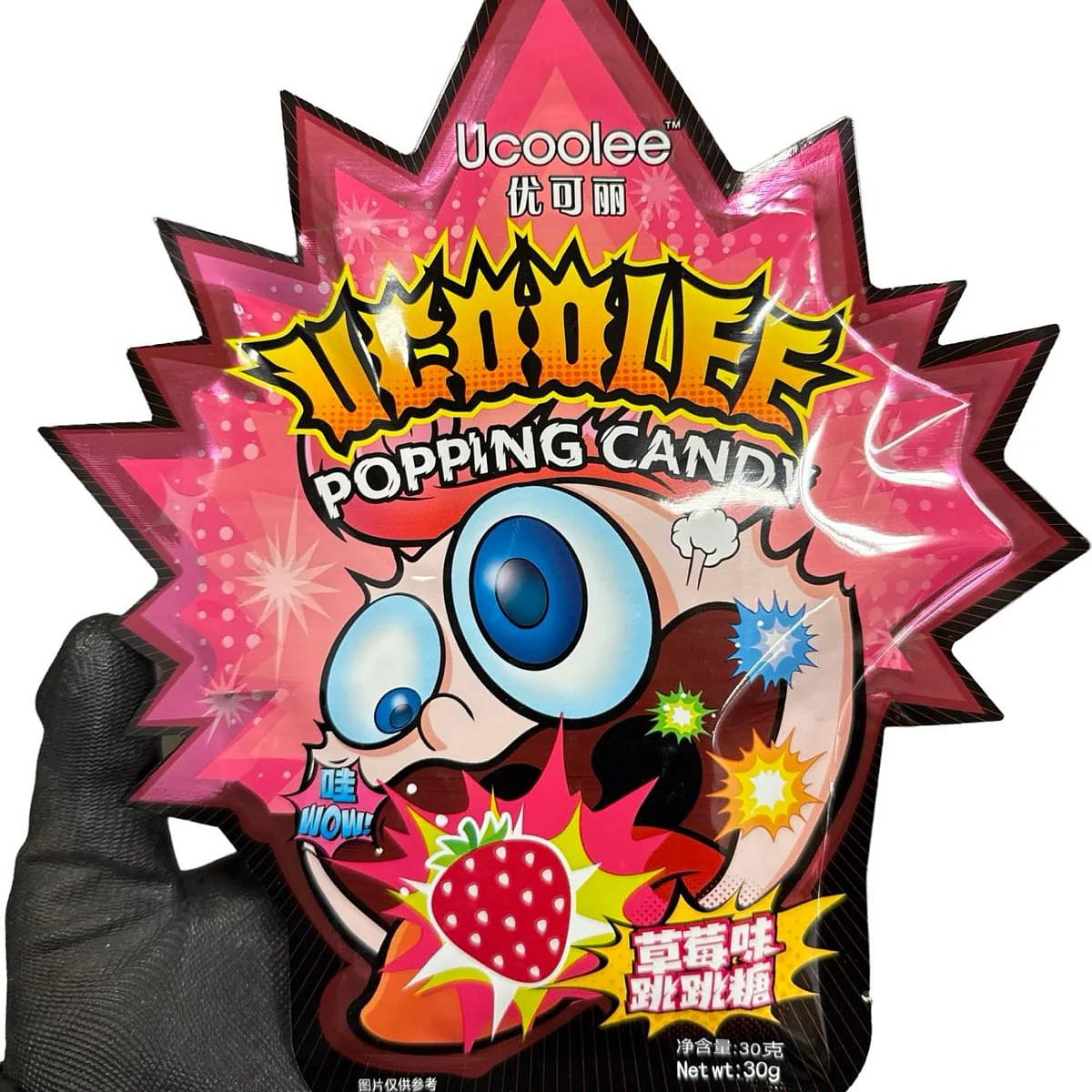 weee product zoom image