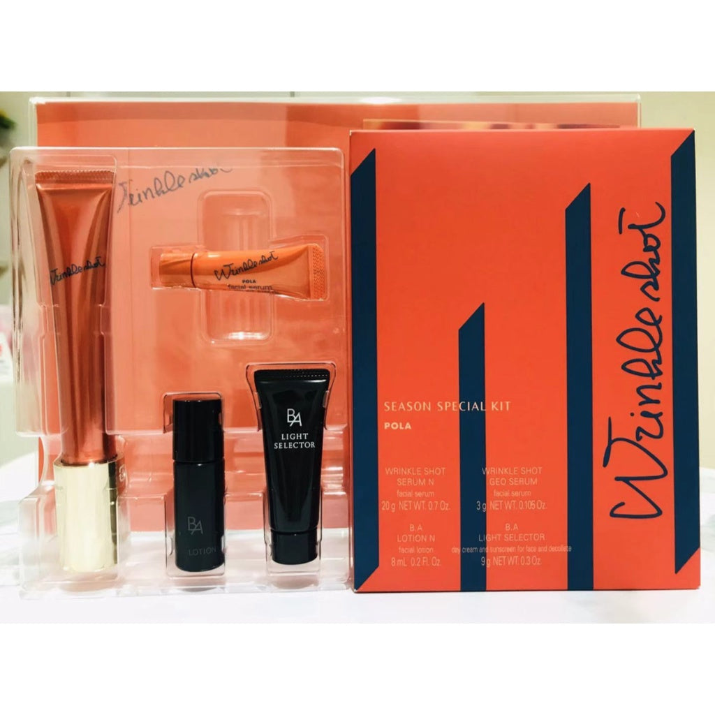 Get POLA WRINKLE SHOT Anti-Wrinkle Serum N Gift Set 1 each