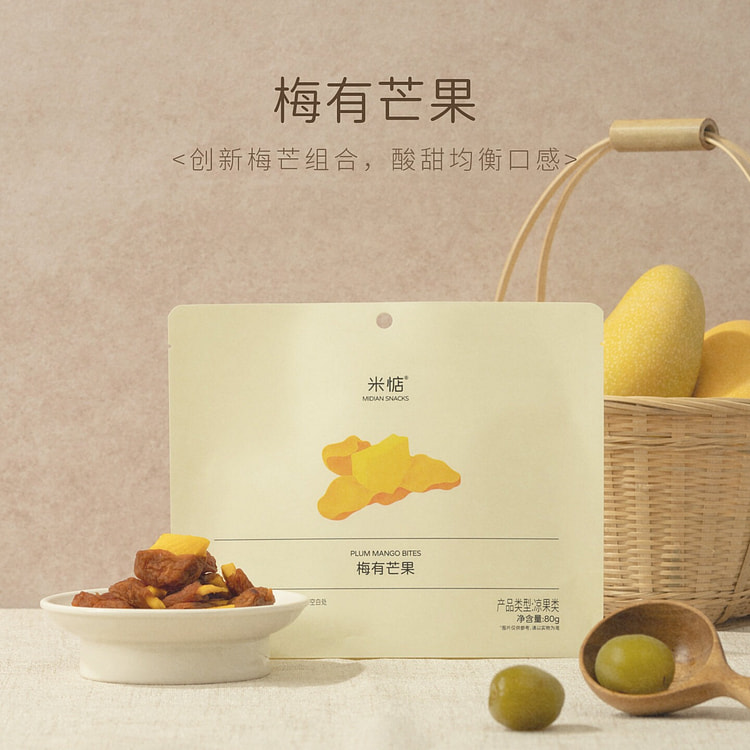 【米惦】梅有芒果80g 80 克