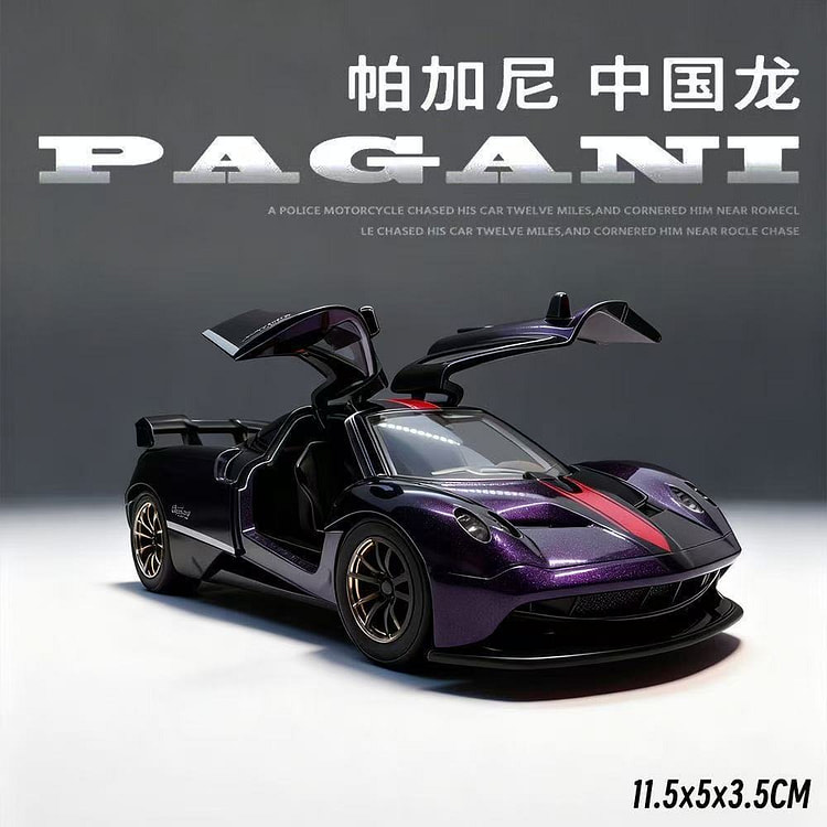 1:36合金帕加尼双开（紫色） 1 包