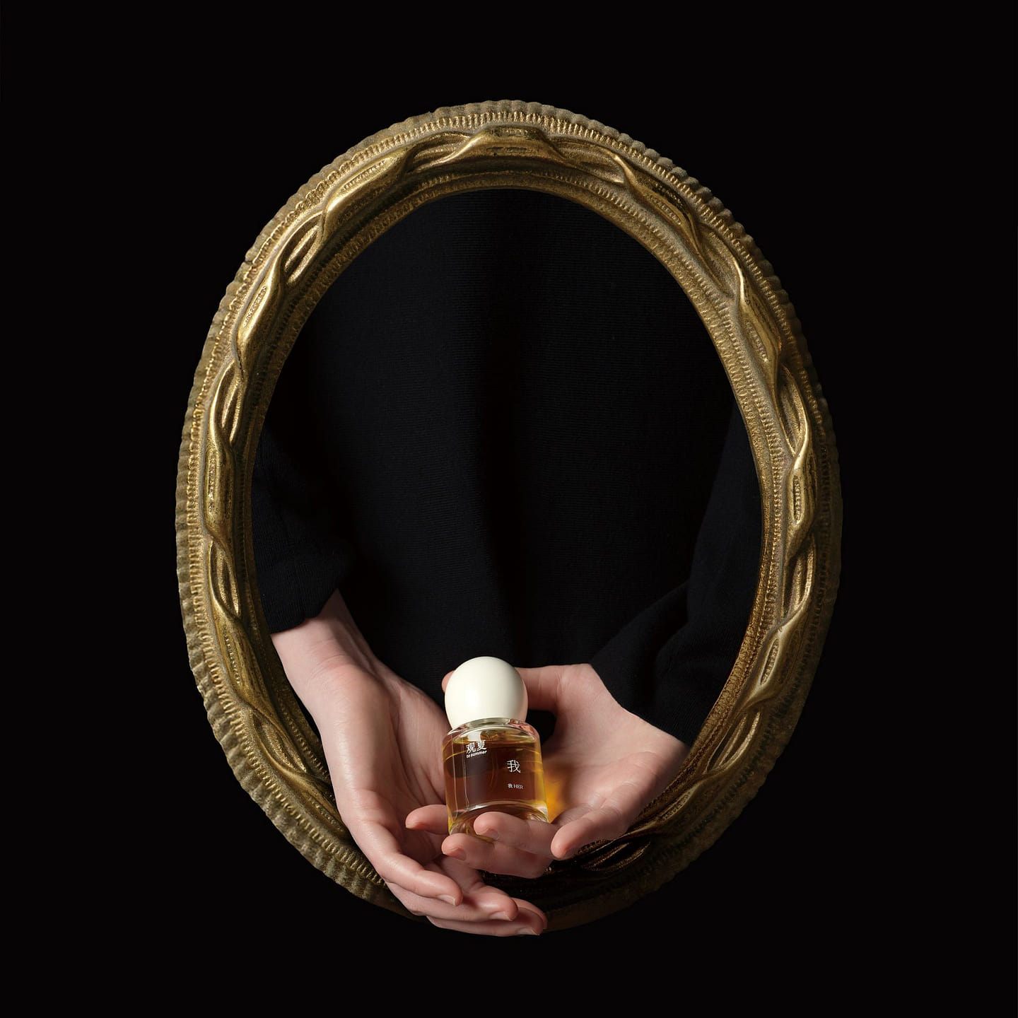 TO SUMMER HER EXTRAIT DE PARFUM 30 ml