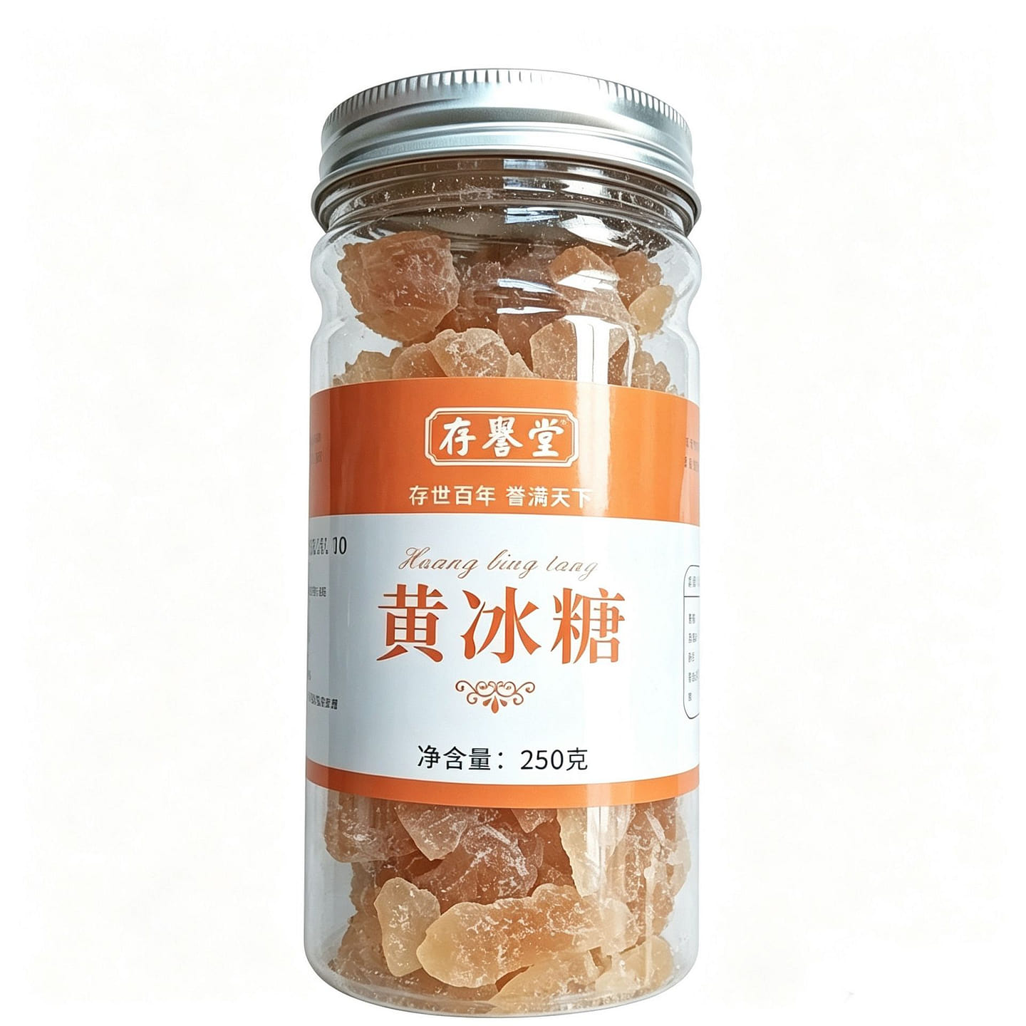 1 bottle of handmade boiled yellow rock sugar 250 g