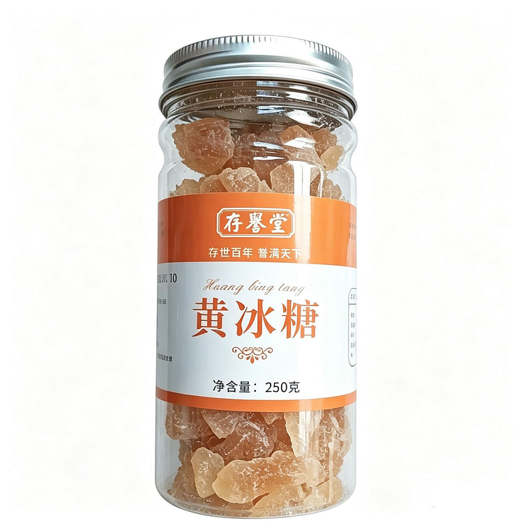 1 bottle of handmade boiled yellow rock sugar 250 g