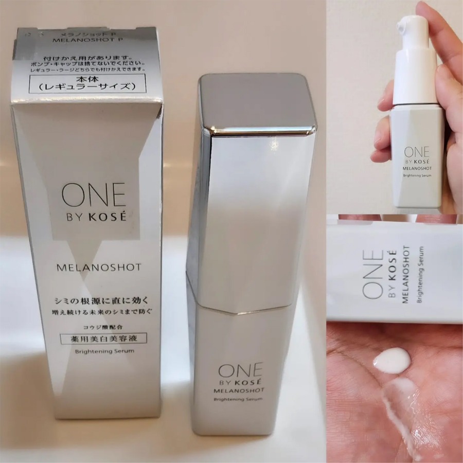 NEW コーセー ONE BY KOSE メラノショットP レギュラーサイズ - Weee!
