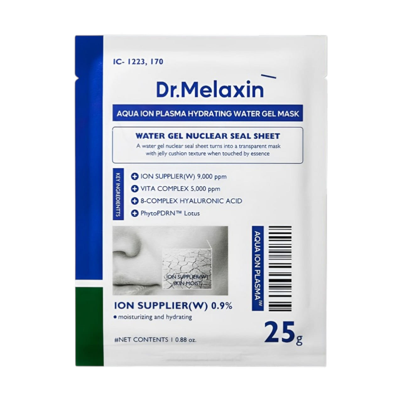 Dr.Melaxin Aqua Watergel Mask 5sheets 1 box
