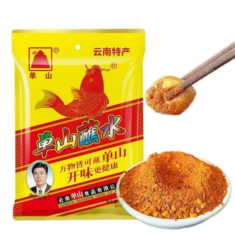 【云南特色】蘸水辣椒面火锅烧烤涮菜蘸料 100 克