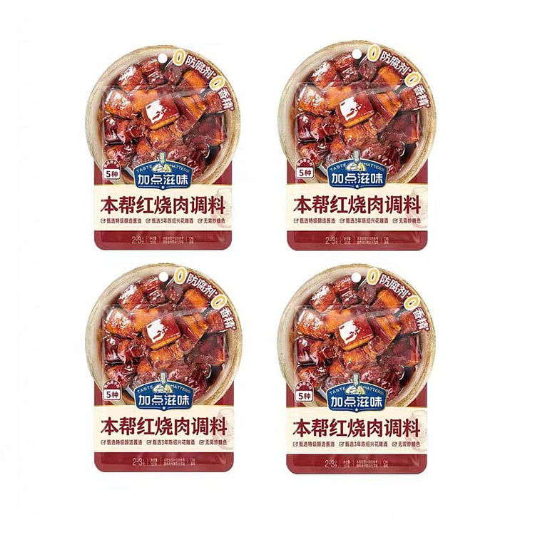 加点滋味 红烧肉调味料 50g*4袋