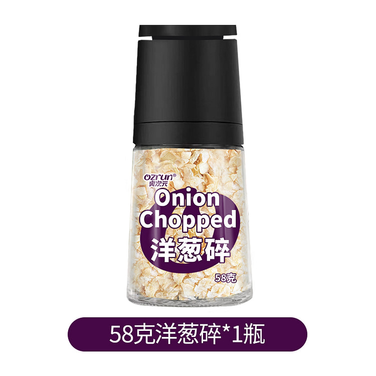 奥次元洋葱碎研磨器洋葱碎58g*1瓶
