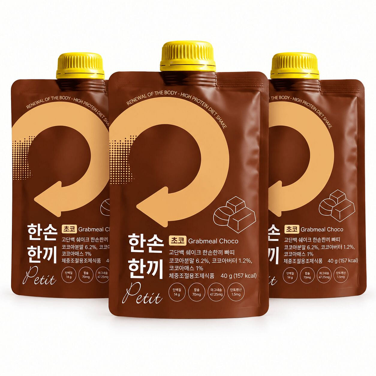 Grabmeal Choco Protein Shake 40g 1 each