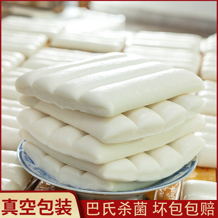 云山半宁波水磨年糕500g