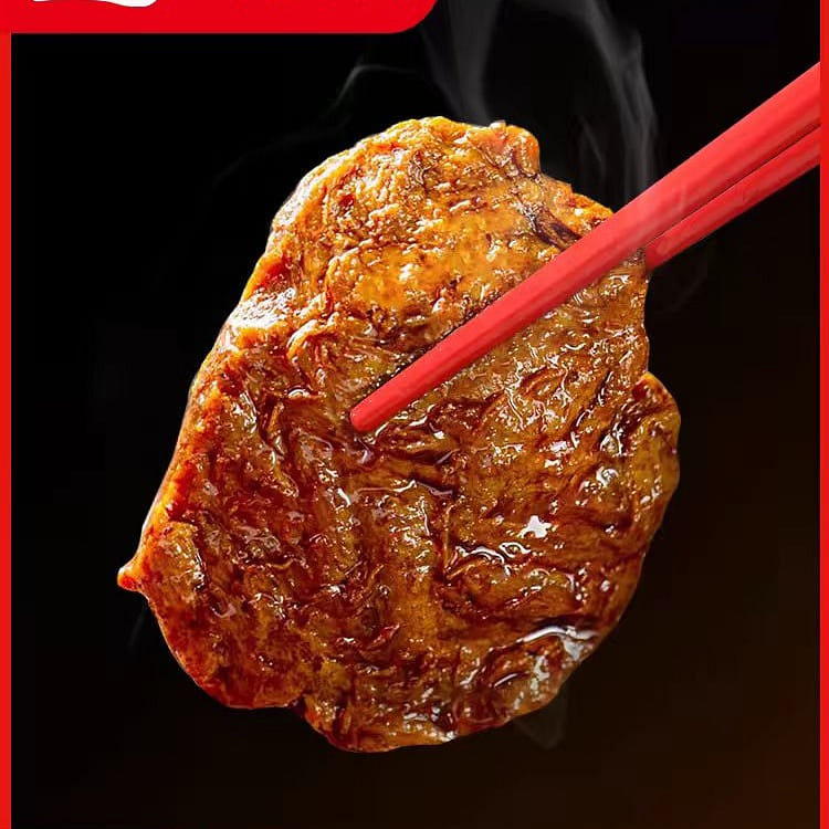 Zu Ming Dried bean curd with vegetarian meat spicy 240g*1 bag 240 g