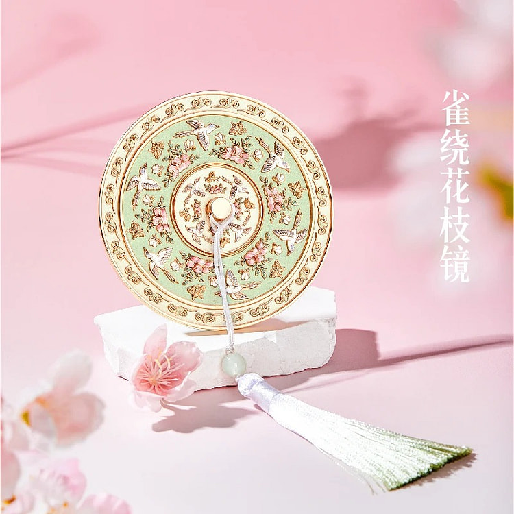 Bird Winding Around Flowers-Portable Mirror 1 count