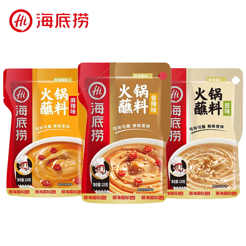 Hot pot dipping sauce 120g * 3 bags 360 g
