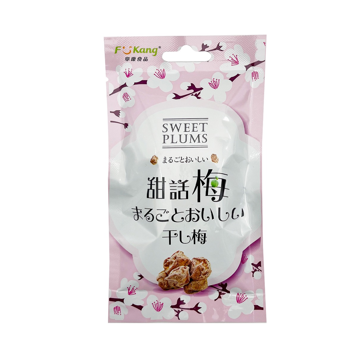 臺灣【阜康食品 】甜話梅(新包裝) 35 克