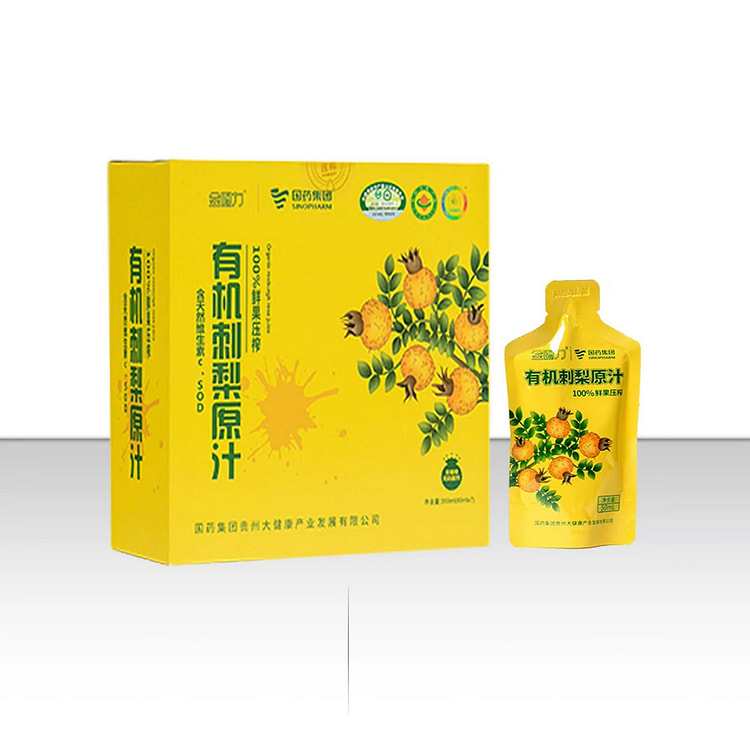 国药有机刺梨原浆50ml*7/盒