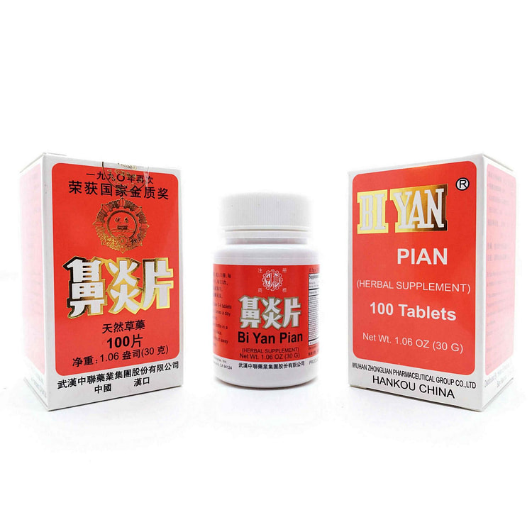 Bi Yan Pian
