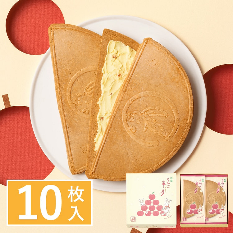 镰仓五郎 苹果半月饼 10枚 1 盒