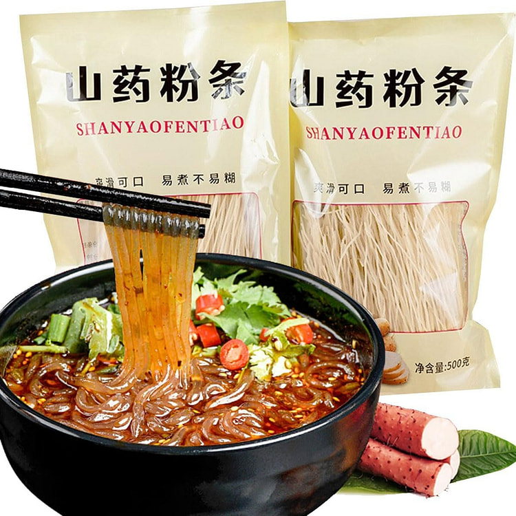 vermicelli rice noodles 500g Gluten-Free Noodles