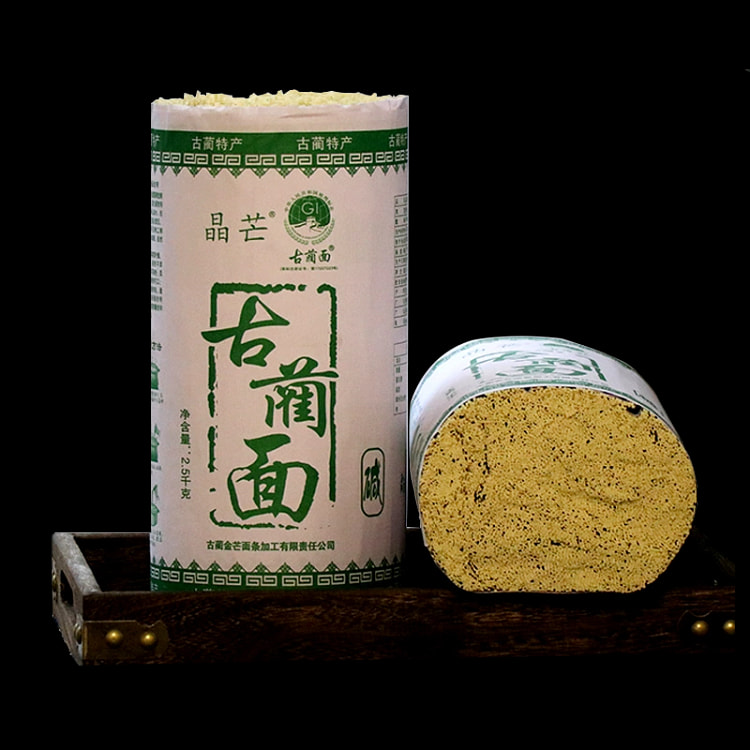 四川泸州古蔺特产晶芒挂面手工面农家干面凉面食用碱性细面条家用2斤*1