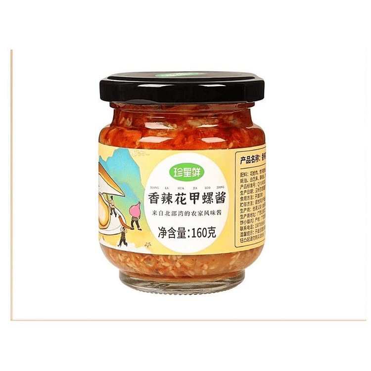 Spicy snail sauce 160g*1 bottle 160 g