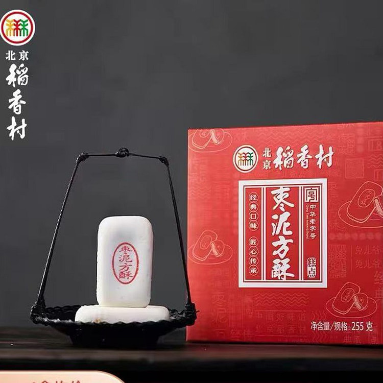 【北京三禾稻香村】枣泥方酥 中华老字号 北京特产 6块装 255g*1盒