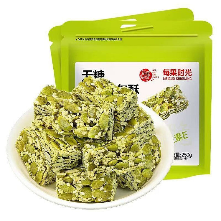 Sugar-free pumpkin kernel crisp 250g*1 bag 250 g