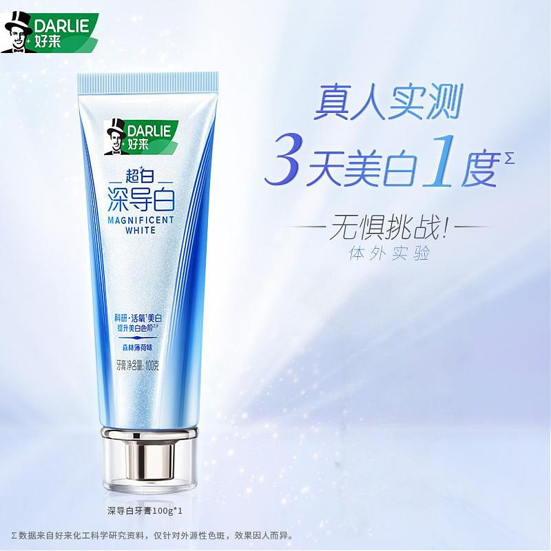 DARLIE Deep Guidance Whitening Toothpaste 100g 100 g