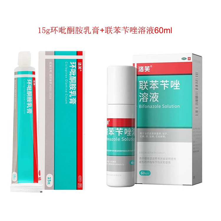 Lophicyclobibenzole solution 60ml+ piriketamine 15