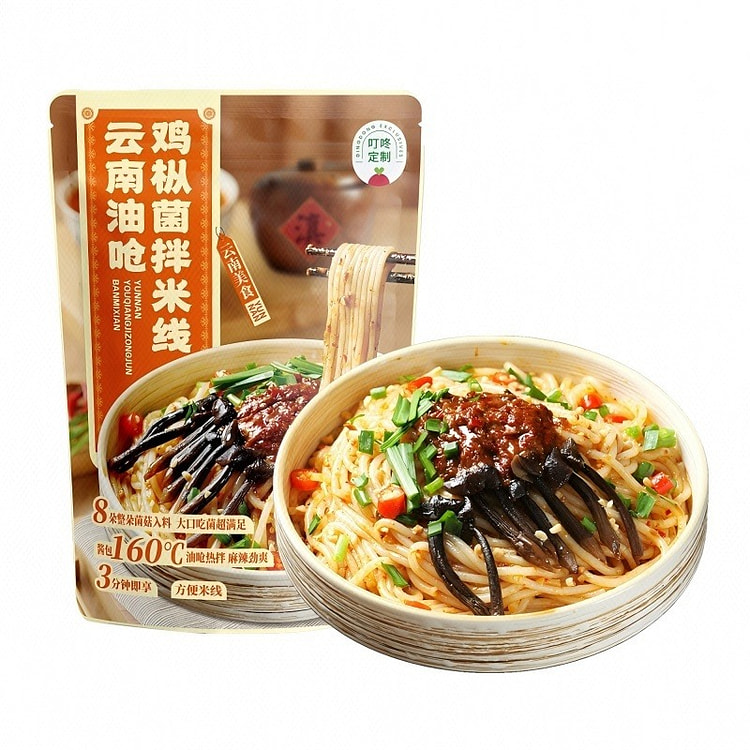 叮咚 云南油呛鸡枞菌拌米线 321 克