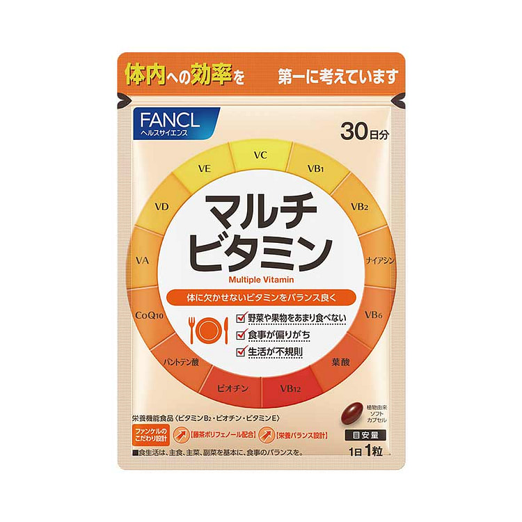 マルチビタミン 1 パック