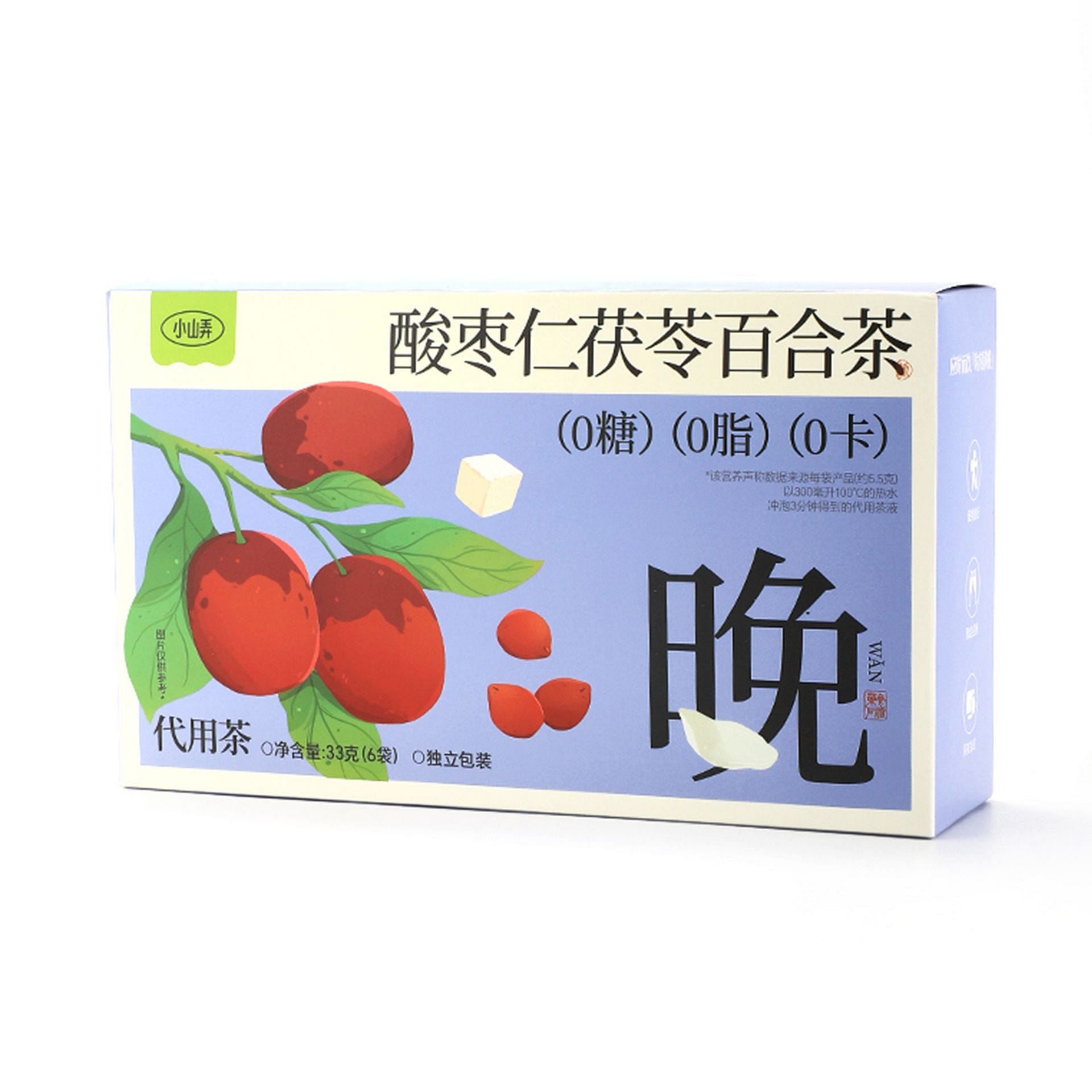 weee product zoom image