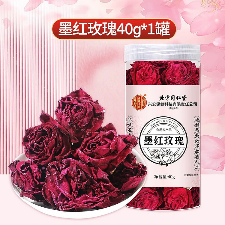 北京同仁堂云南头茬冻干玫瑰40g/瓶