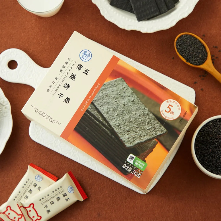 盒马 五黑薄脆饼干