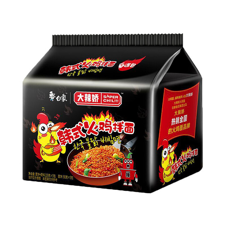 白象 火鸡面袋装大辣娇韩式火鸡 115g*5包
