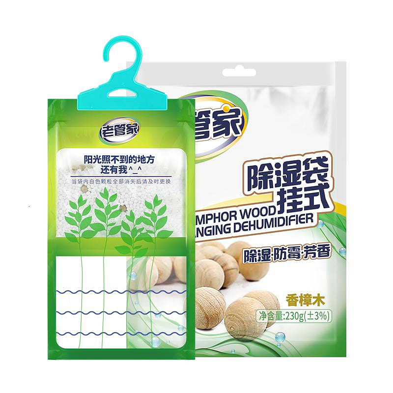 Laoguanjia Camphor Wood Hanging Dehumidifier 230 กรัม