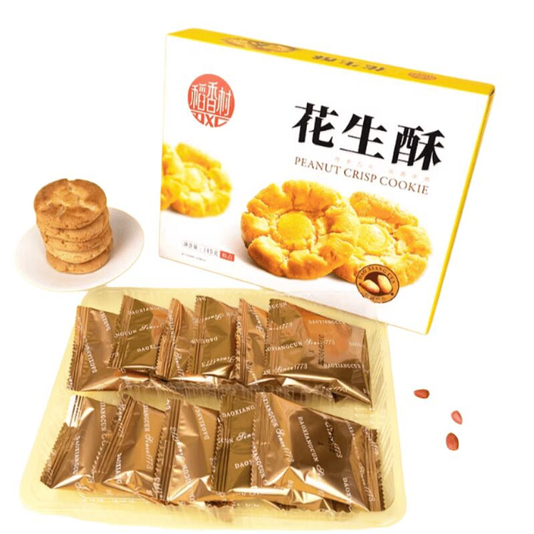 Daoxiangcun peanut crisp 145g*1 box 145 g