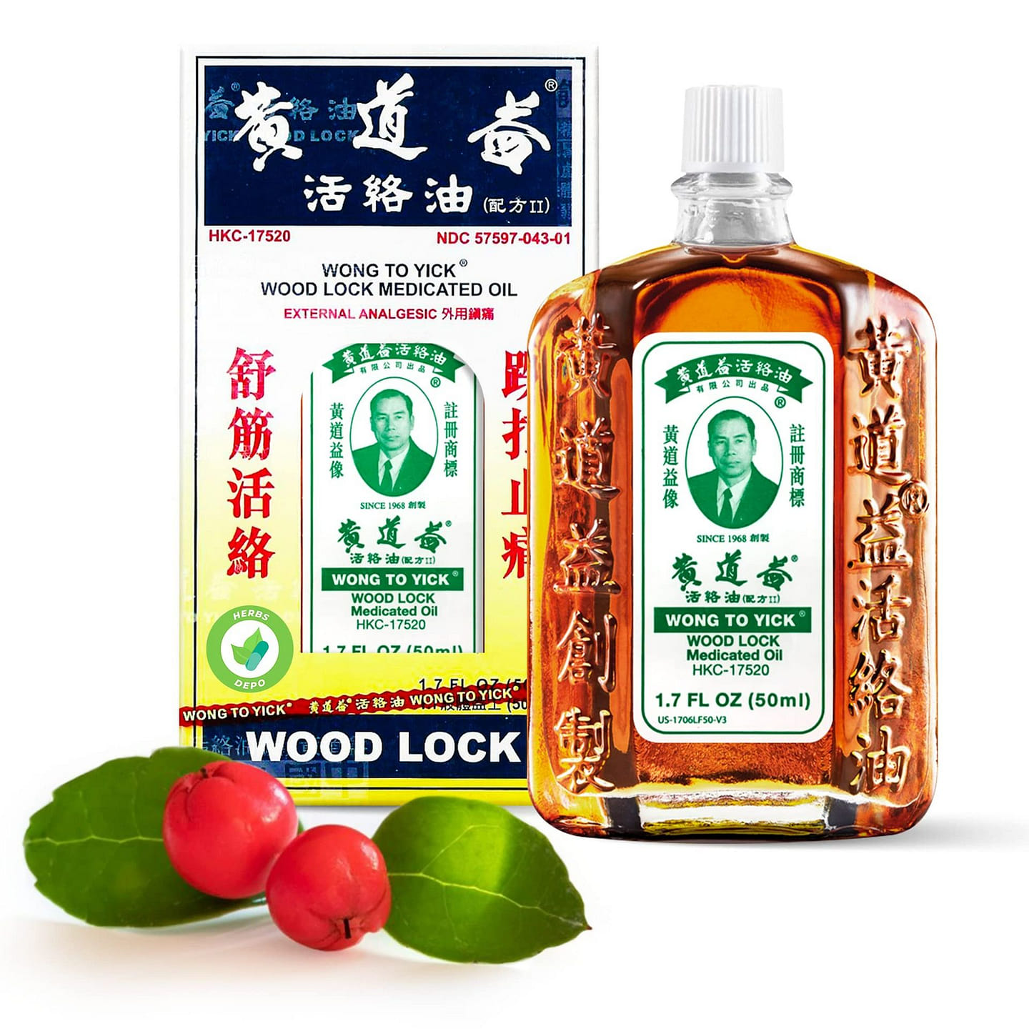 Wong to Yick -- Wood Lock Medicated Oil, Herbal Pain Relief for Muscular Aches 1 each