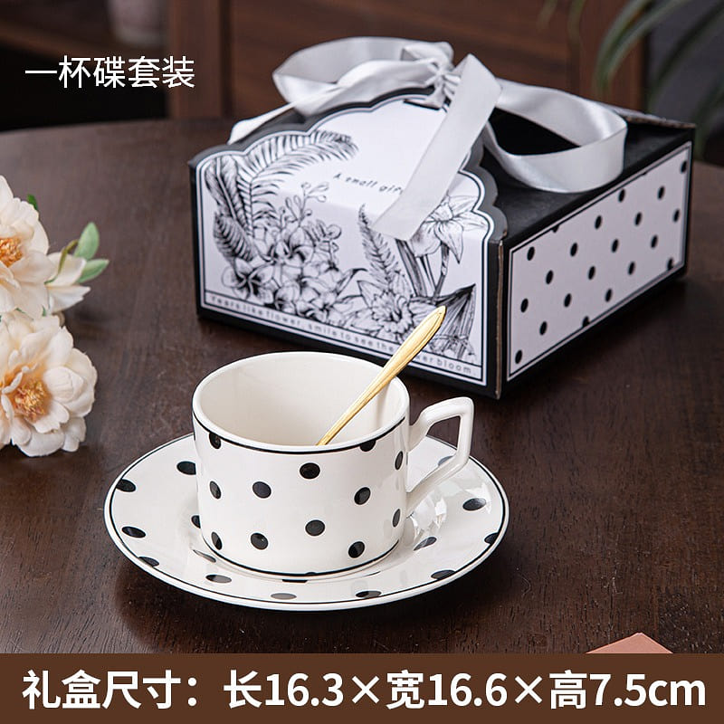 High-end coffee cup gift box set gift companion-Type B 1 each