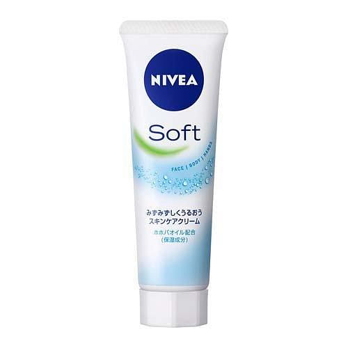 NIVEA Moisturizing Hand Cream Small Blue Tube 50g
