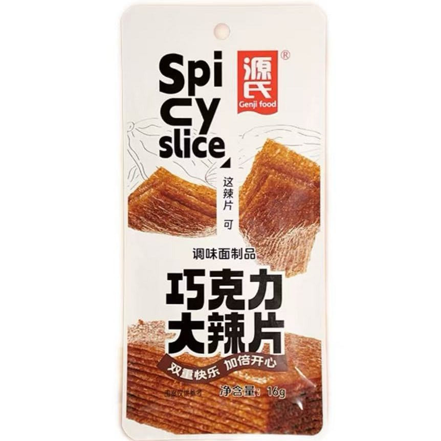 Genji Chocolate Spicy Chips 16g*12 packs 12 pack