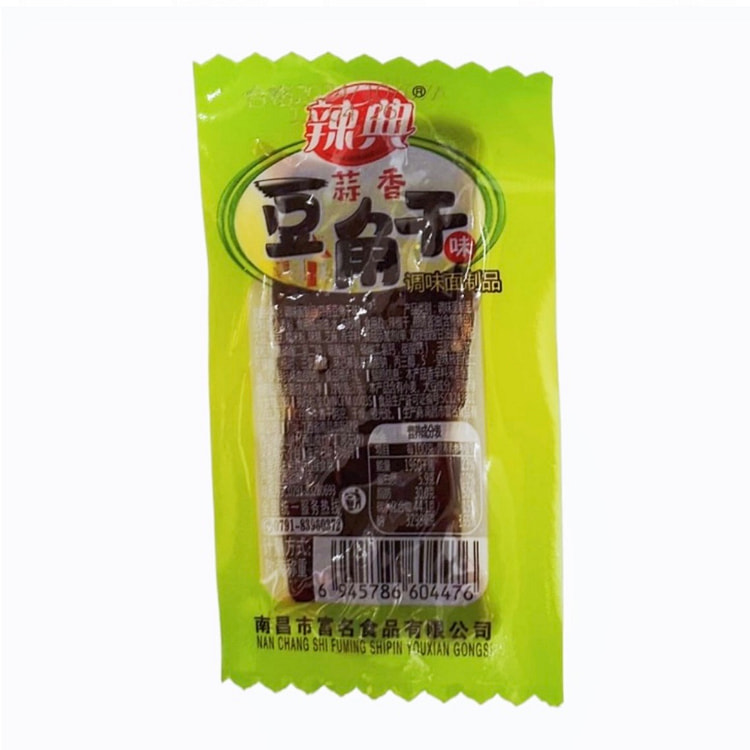 Dried beans with garlic flavor