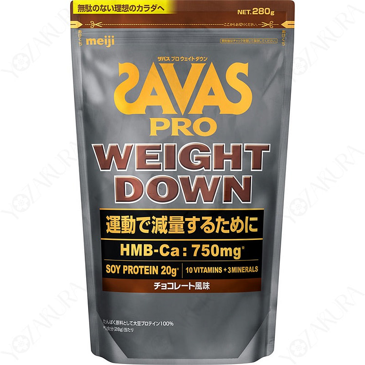 SAVAS PRO Weight Down Protein Chocolate 280g