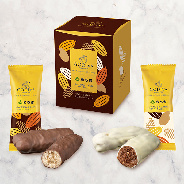 Godiva Chocolate Rice Crackers 8 Pieces