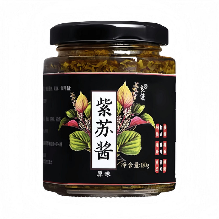 Wild Perilla Paste [180g] 1 Bottle 180 g